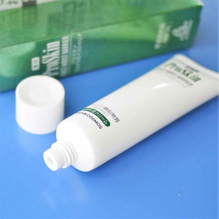 プロスキン フェイスモイストバリア/ブレーンコスモス/フェイスクリームを使ったクチコミ(2枚目)