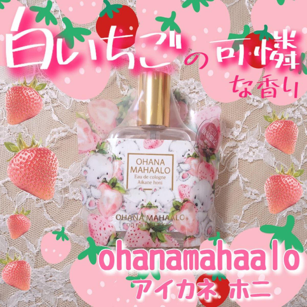 シュガードール オールインワンネイルR/シュガードール/オールインワンネイルを使ったクチコミ（3枚目）