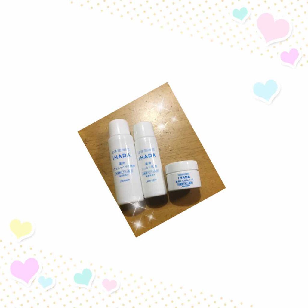 スキンケアセット(とてもしっとり)/IHADA/トライアルキットを使ったクチコミ(2枚目)