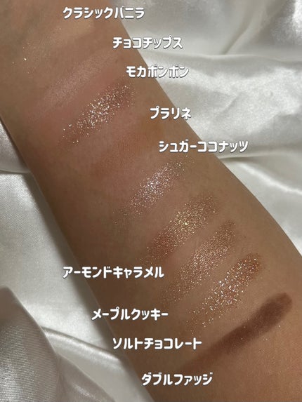 シャドウパレット/dasique/アイシャドウパレットを使ったクチコミ(4枚目)