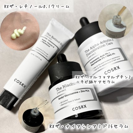 フルフィットプロポリスシナジートナー/COSRX/化粧水を使ったクチコミ(3枚目)
