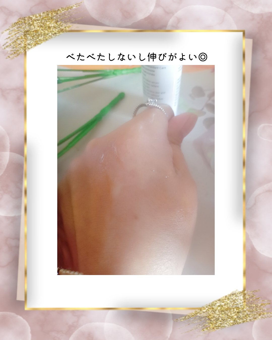 フレッシュリージュースドビタミンチャージングセラム(30ml)/Klairs/美容液を使ったクチコミ(3枚目)