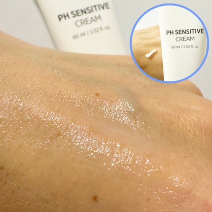 サミュ PHセンシティブクリーム/SAM'U/フェイスクリームを使ったクチコミ(4枚目)