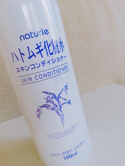 ハトムギ化粧水(ナチュリエ スキンコンディショナー R )/ナチュリエ/化粧水を使ったクチコミ(1枚目)
