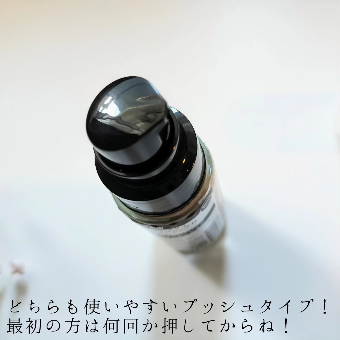 カラーステイ ロングウェア メイクアップ/REVLON/リキッドファンデーションを使ったクチコミ（2枚目）