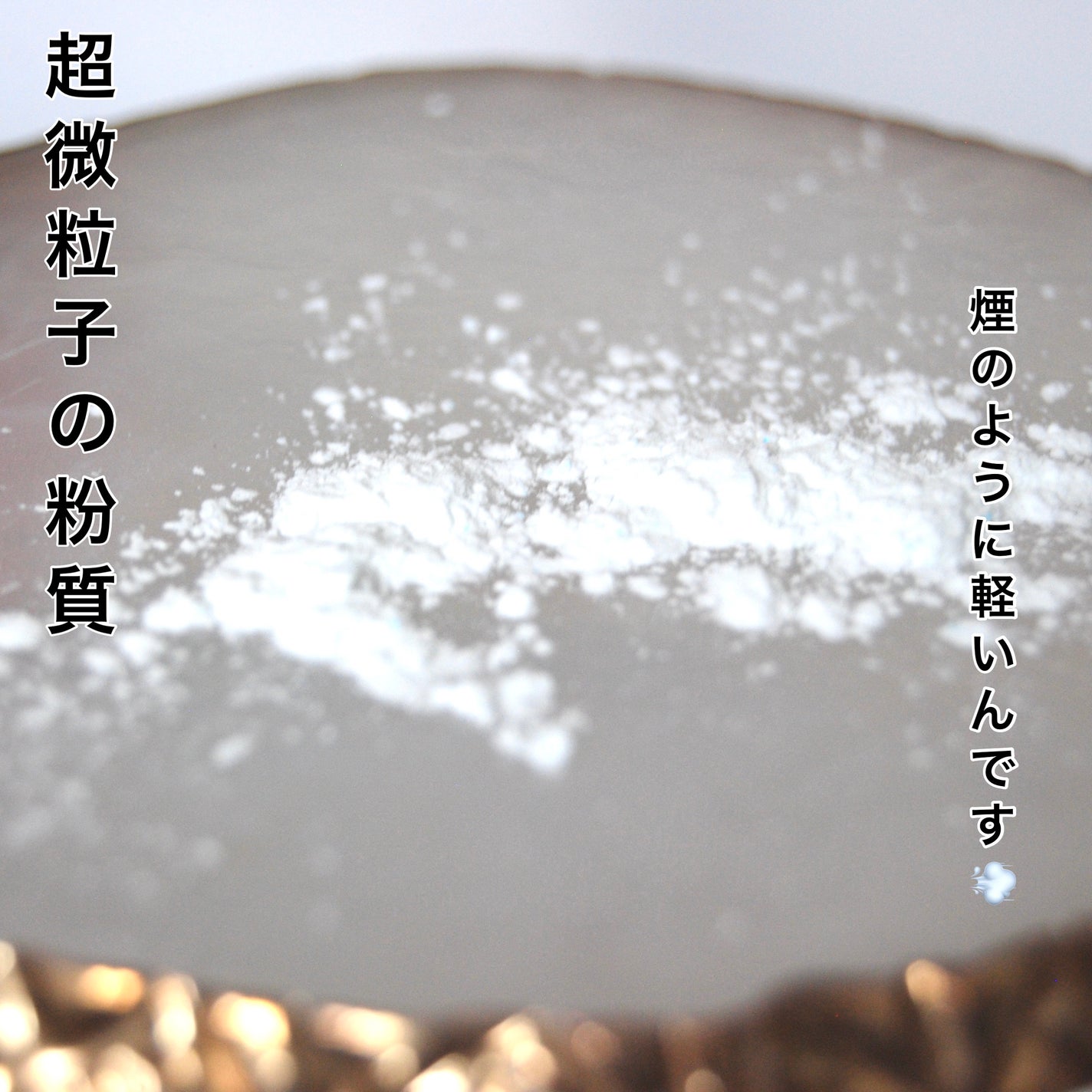 ZEESEA 「ゼロ」粉感皮脂コントロールルースパウダー/ZEESEA/ルースパウダーを使ったクチコミ(3枚目)