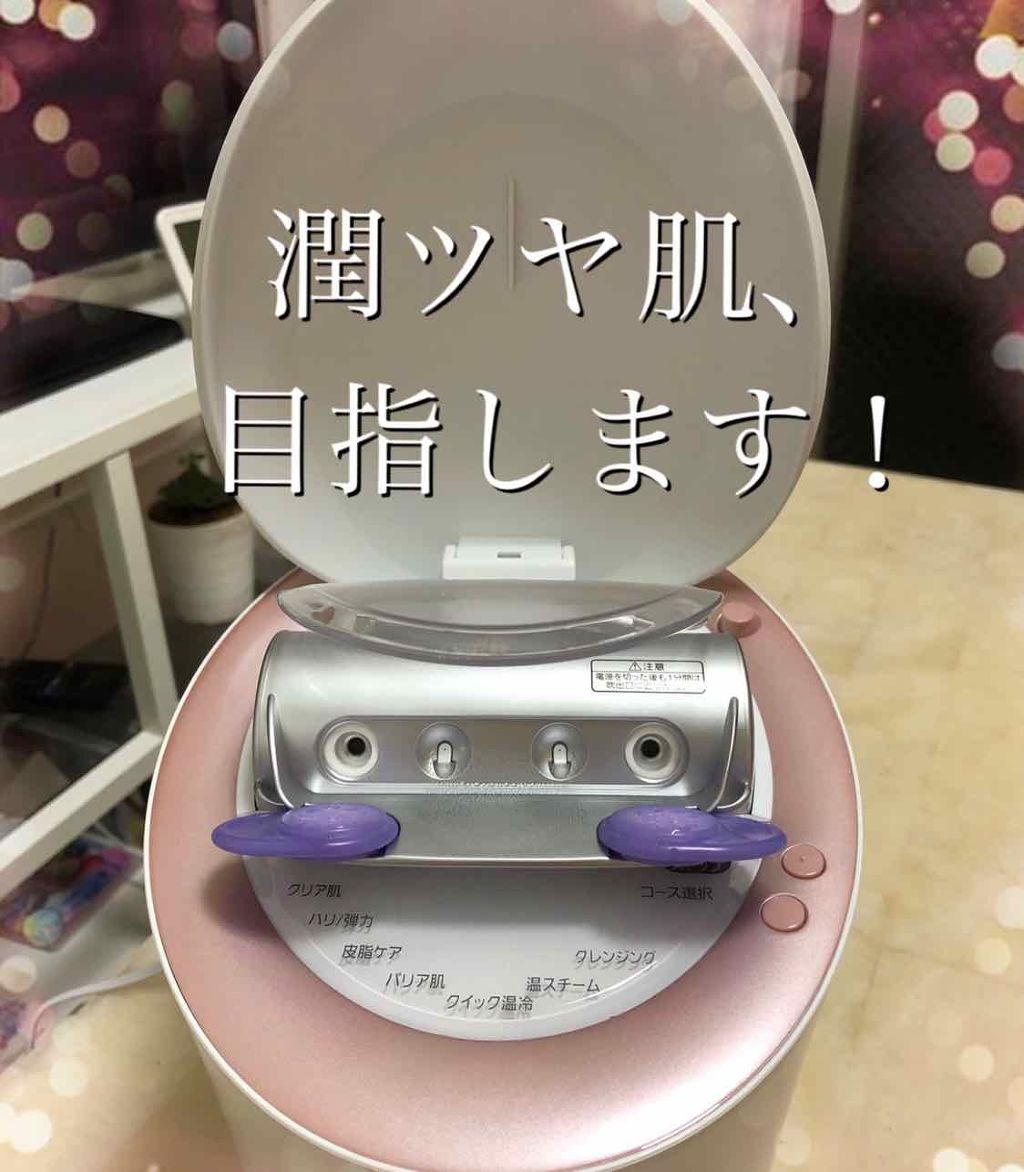 スチーマー ナノケア/Panasonic/美顔器・マッサージを使ったクチコミ(1枚目)
