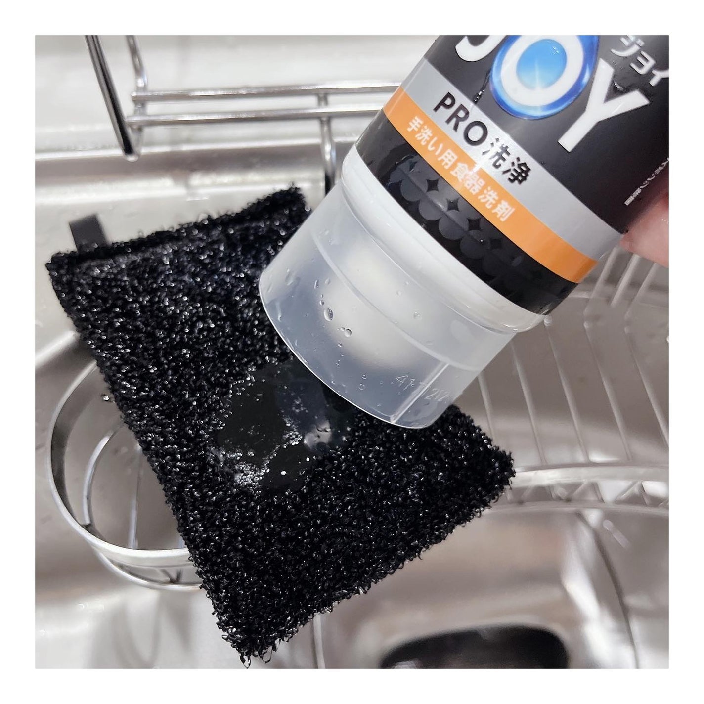 ジョイPROすぐ洗い用/JOY/その他を使ったクチコミ(4枚目)