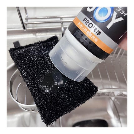 ジョイPROすぐ洗い用/JOY/その他を使ったクチコミ(4枚目)