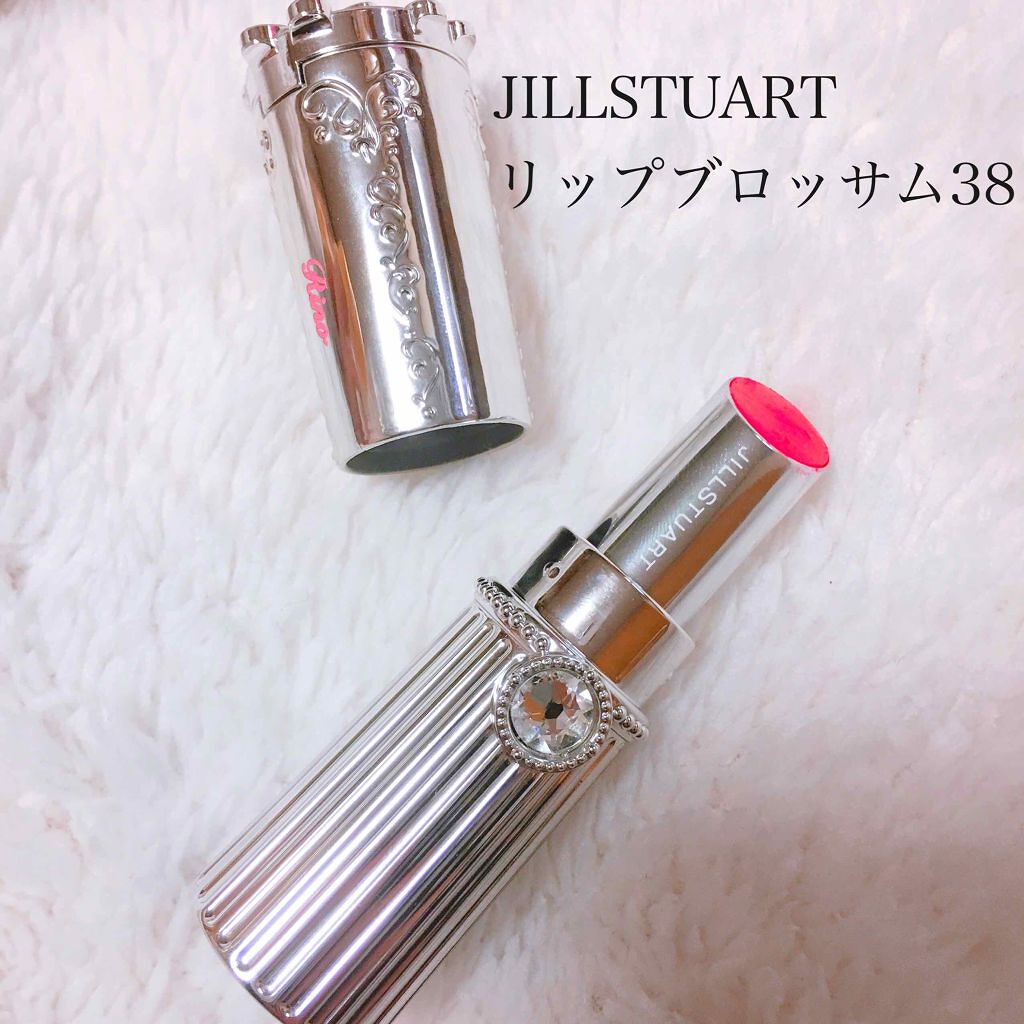 リップブロッサム/JILL STUART/口紅を使ったクチコミ(1枚目)