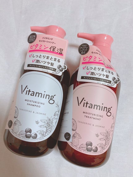 モイストシャンプー/トリートメント(タンジェリン&ジャスミンの香り)/Vitaming/市販シャンプーを使ったクチコミ(1枚目)