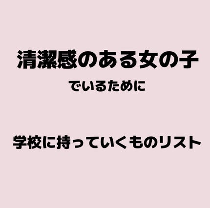 まとめ髪スティック スーパーホールド/マトメージュ/ヘアワックス・クリームを使ったクチコミ(1枚目)
