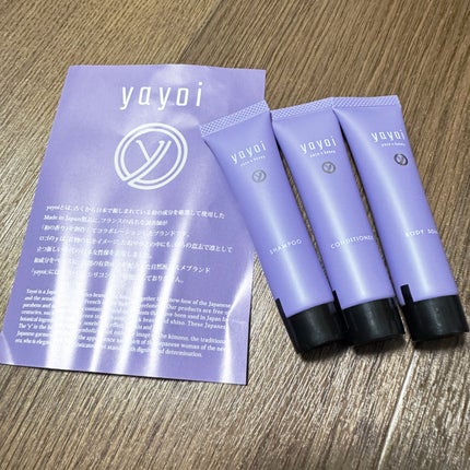 を使ったクチコミ(2枚目)