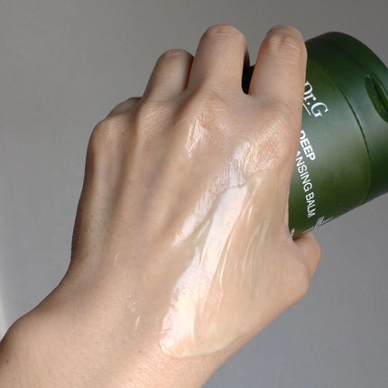 グリーンディープポアクレンジングバーム/Dr.G/クレンジングバームを使ったクチコミ(5枚目)