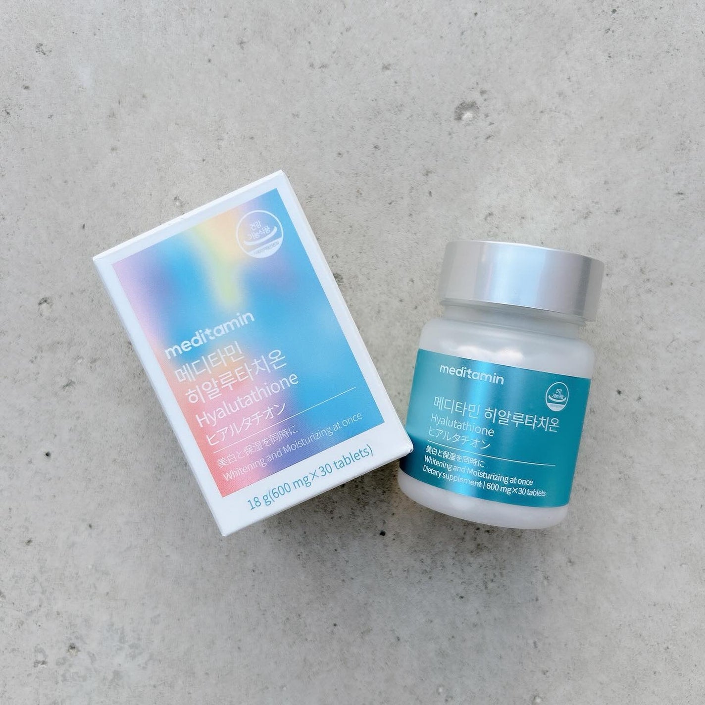 ヒアルタチオン/メディタミン/美容サプリメントを使ったクチコミ(3枚目)