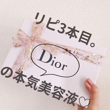 【旧】カプチュール トータル セル ENGY スーパー セラム/Dior/美容液を使ったクチコミ（1枚目）