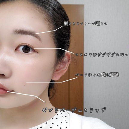 ロング&カールマスカラ アドバンストフィルム/ヒロインメイク/マスカラを使ったクチコミ(2枚目)