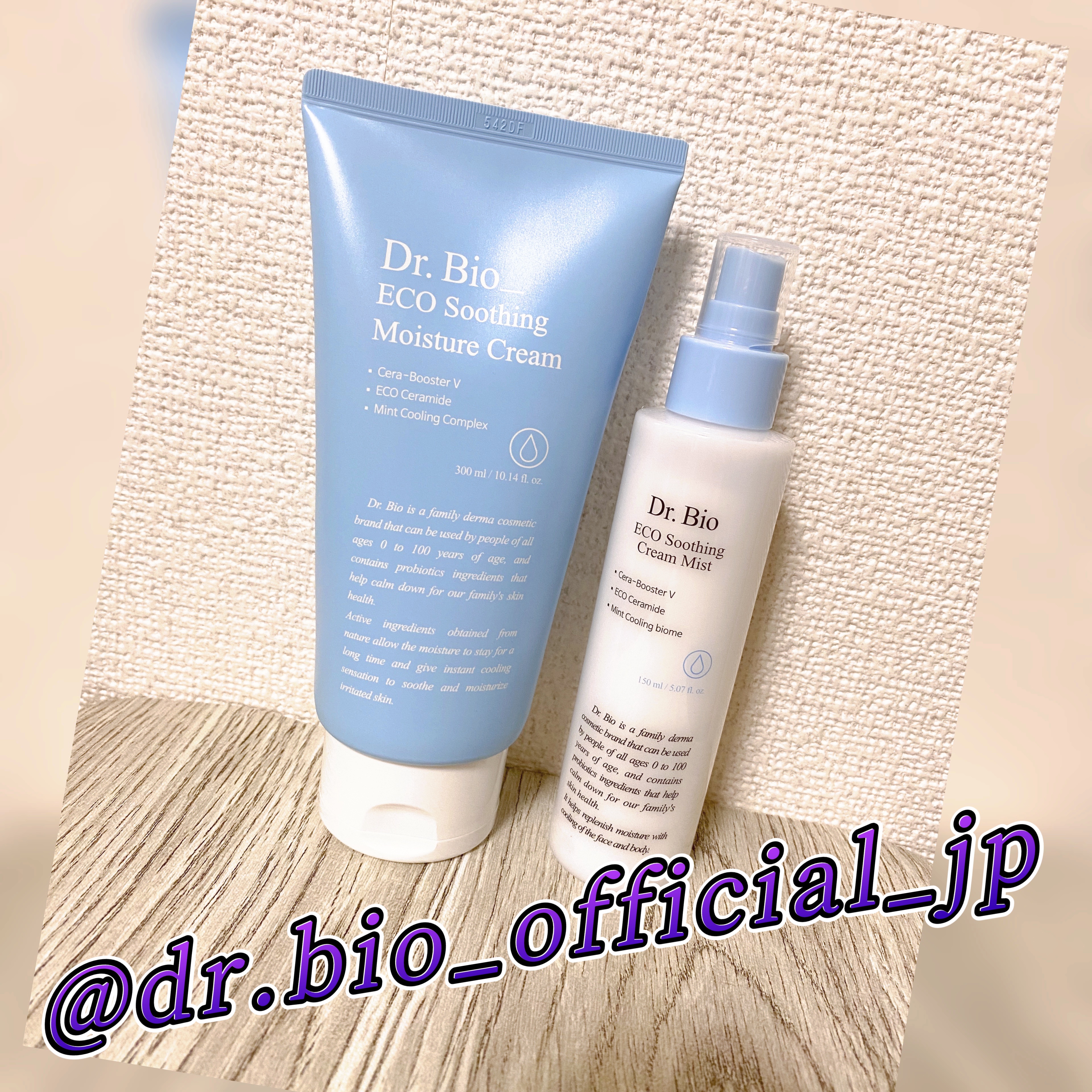 エコスージングクリームミスト/Dr.Bio/ミスト状化粧水を使ったクチコミ（1枚目）