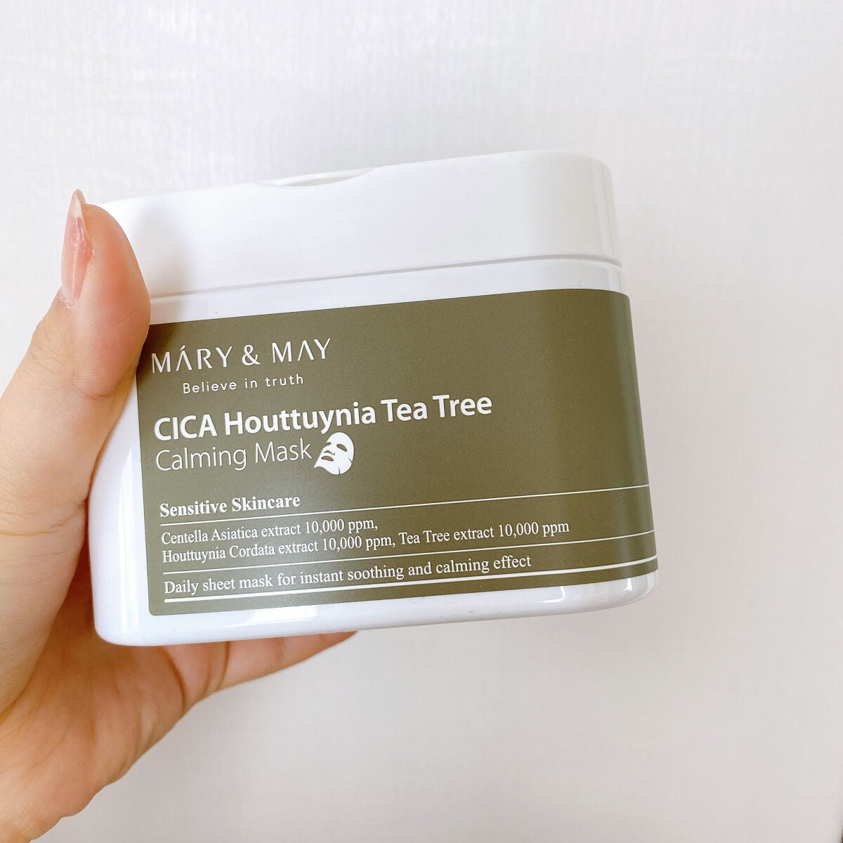 シカドクダミ+ティーツリーカーミングマスク/MARY&MAY/シートマスク・パックを使ったクチコミ(3枚目)