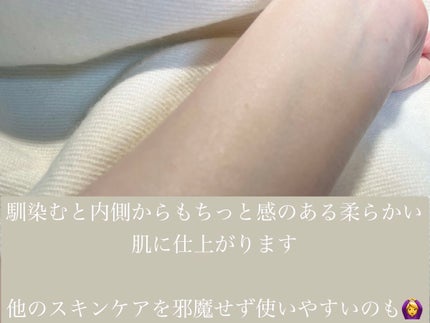 ミルクブライトニングクリーム/MEDIHEAL/フェイスクリームを使ったクチコミ(4枚目)