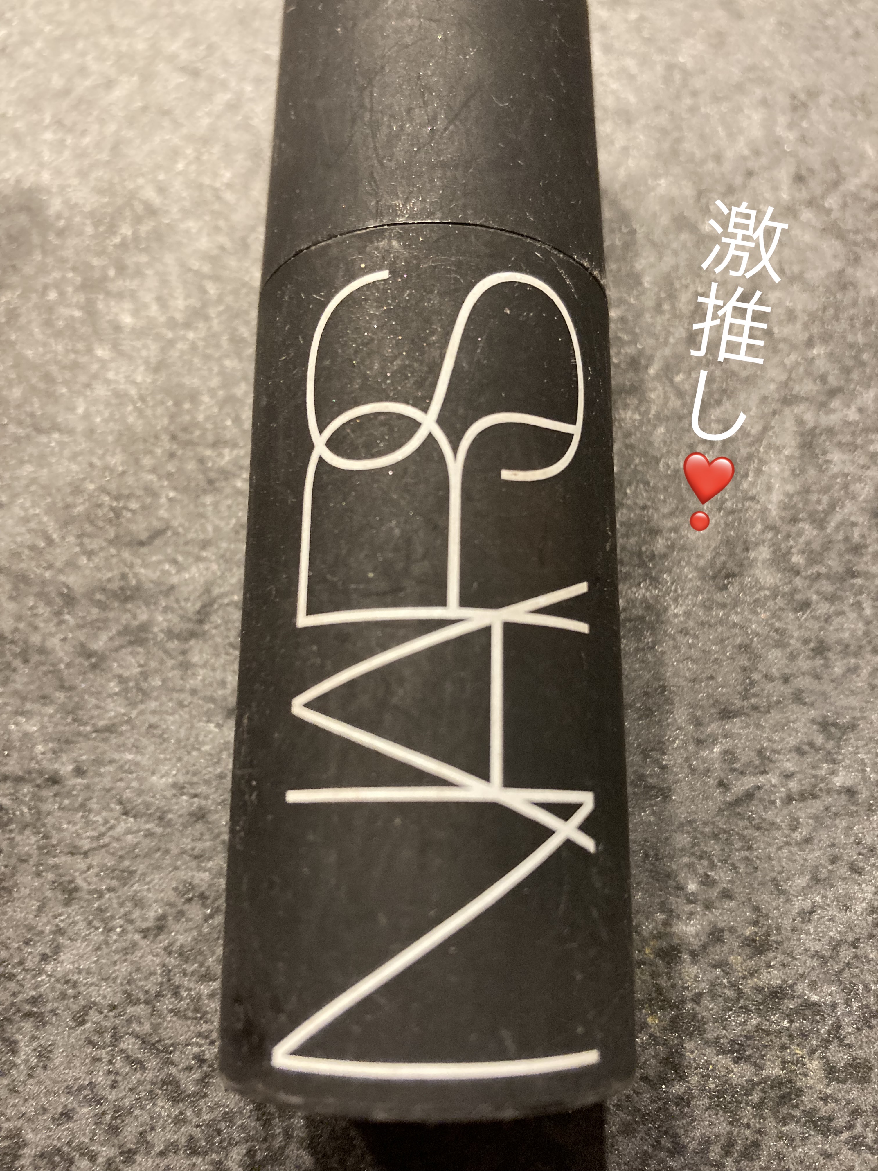 ザ マルティプル/NARS/ジェル・クリームチークを使ったクチコミ（1枚目）