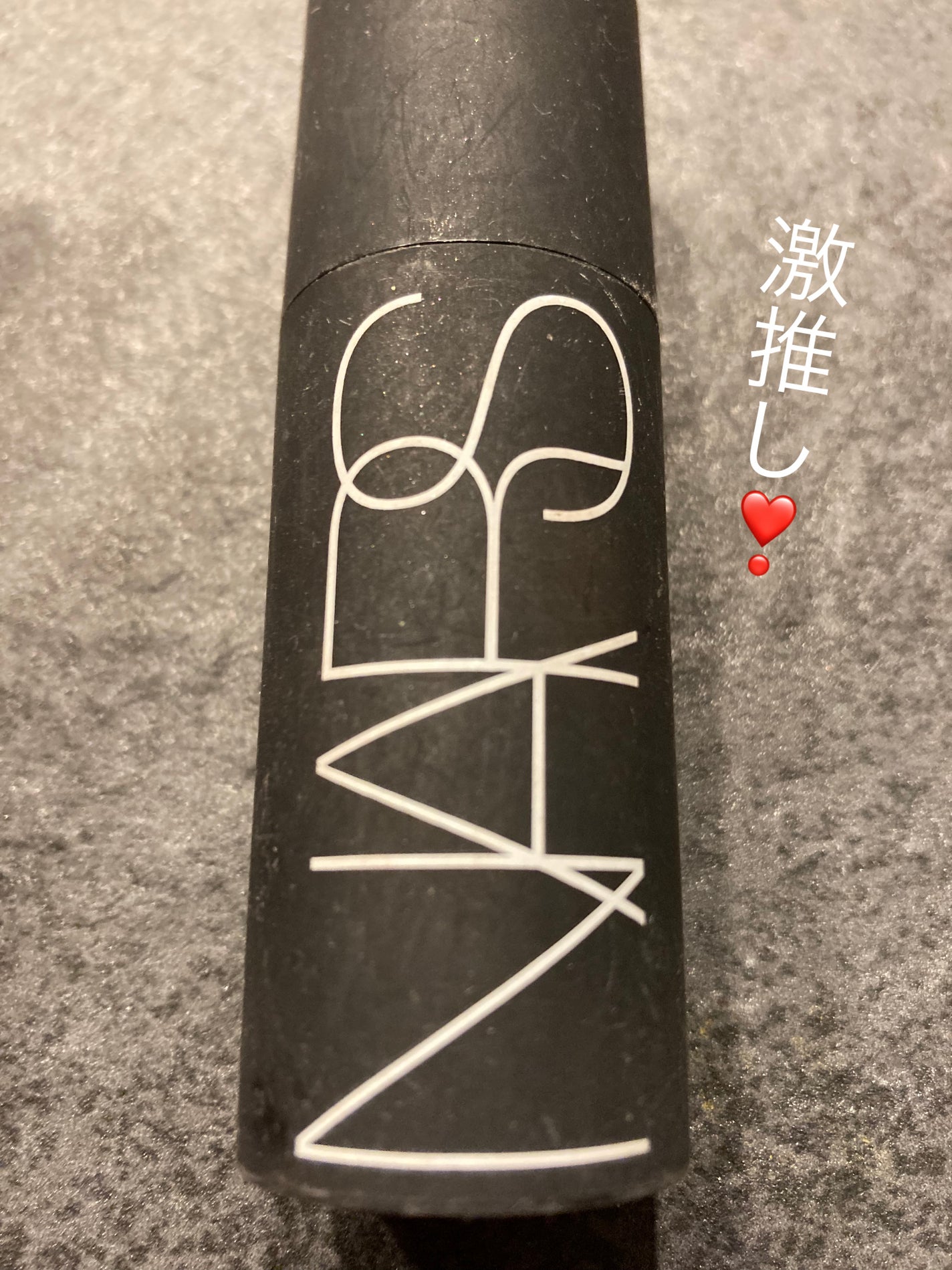 ザ マルティプル/NARS/ジェル・クリームチークを使ったクチコミ(1枚目)