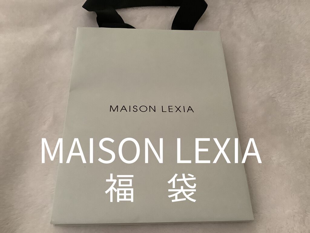 アルケミー プライマリー ローション/MAISON LEXIA/化粧水を使ったクチコミ（1枚目）