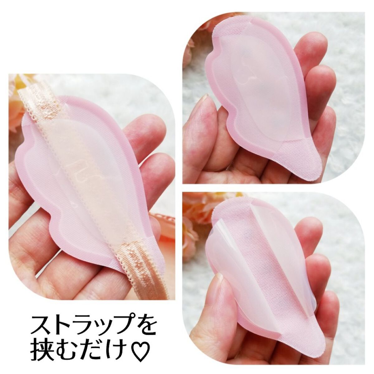 ピップエレキバン インナークリップ/ピップ/その他を使ったクチコミ(7枚目)