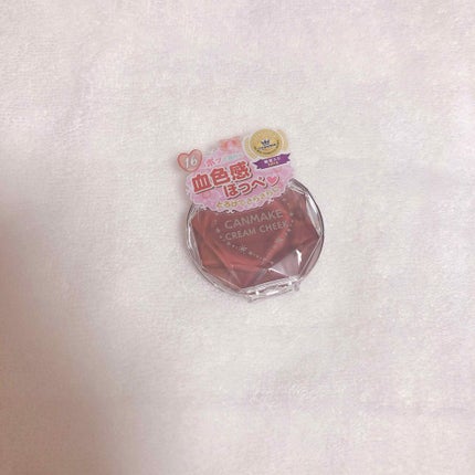 クリームチーク/キャンメイク/ジェル・クリームチークを使ったクチコミ(1枚目)