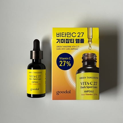 グリーンタンジェリンビタC27ダークスポットケアアンプル/goodal/美容液を使ったクチコミ(6枚目)