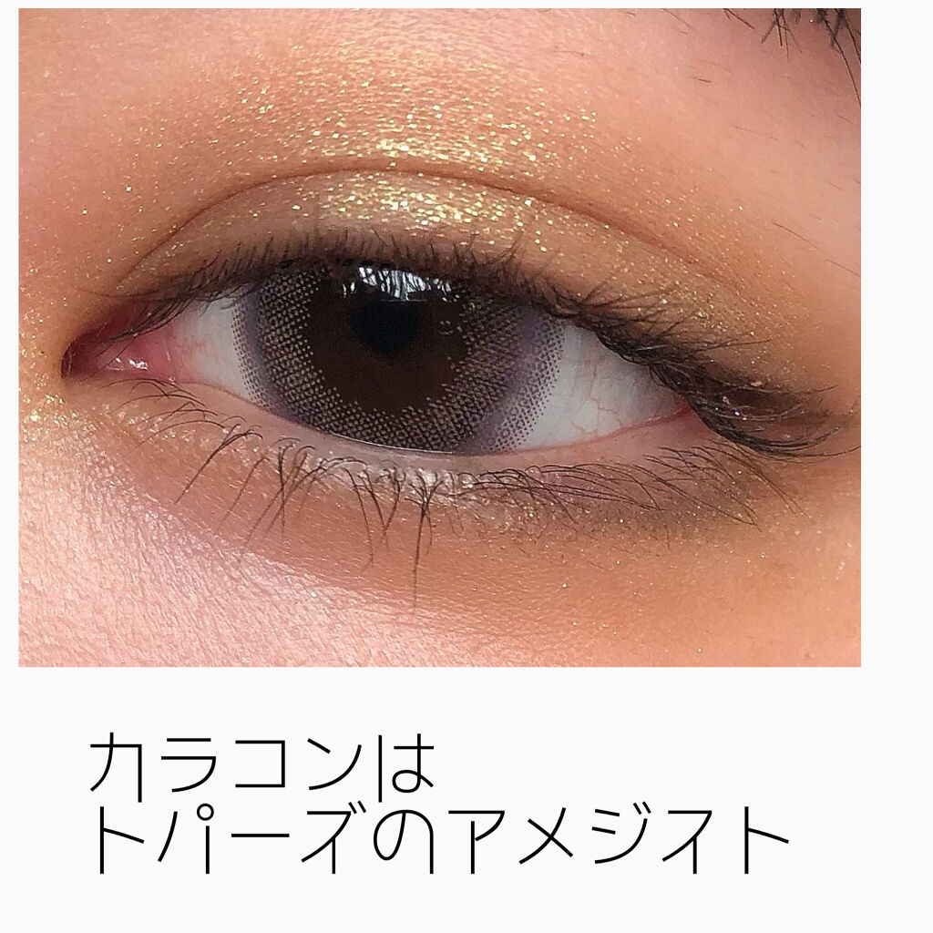 TOPARDS 1day/TOPARDS/ワンデー（１DAY）カラコンを使ったクチコミ（3枚目）