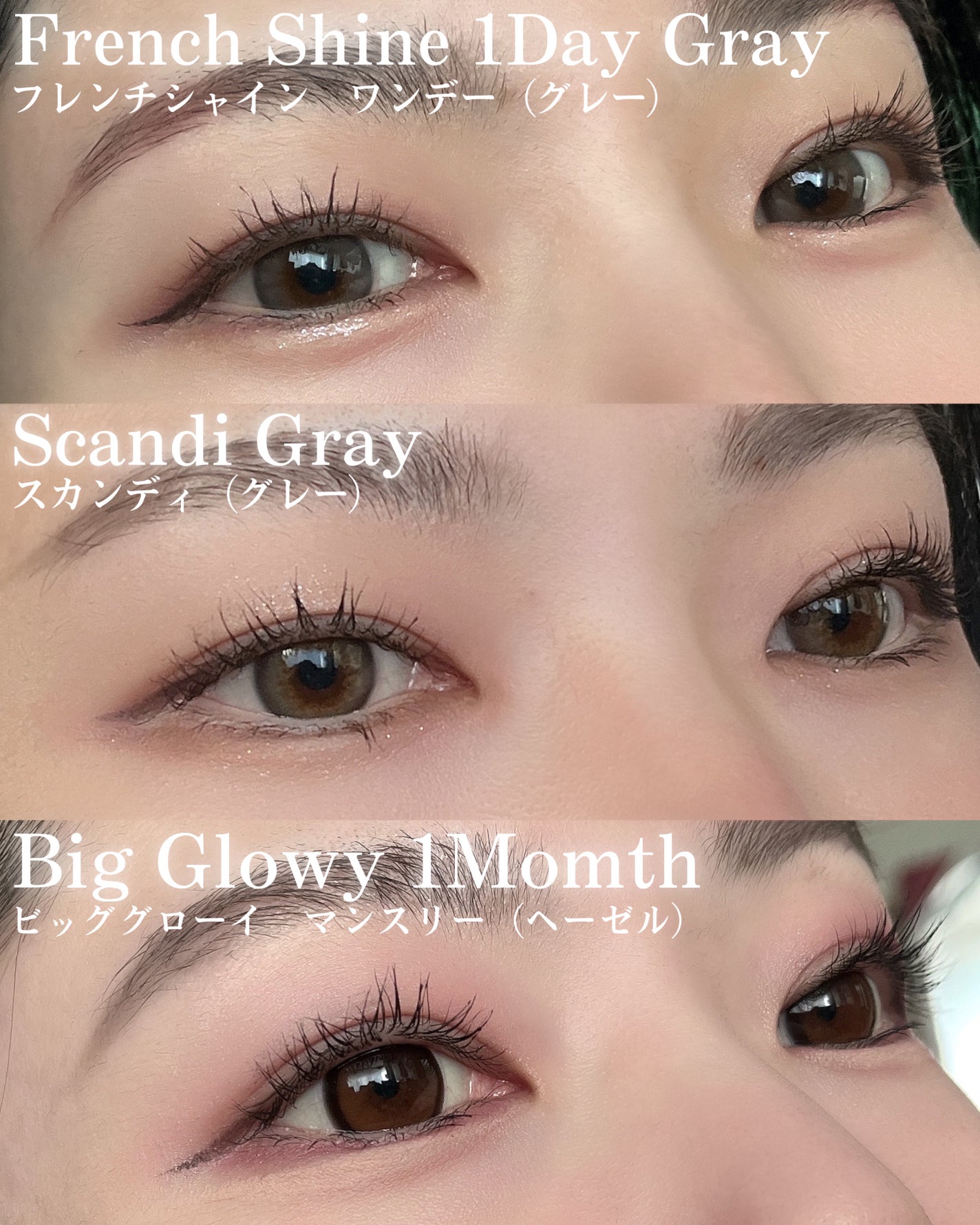 SCANDI(スカンディ)/OLENS/カラーコンタクトレンズを使ったクチコミ(8枚目)