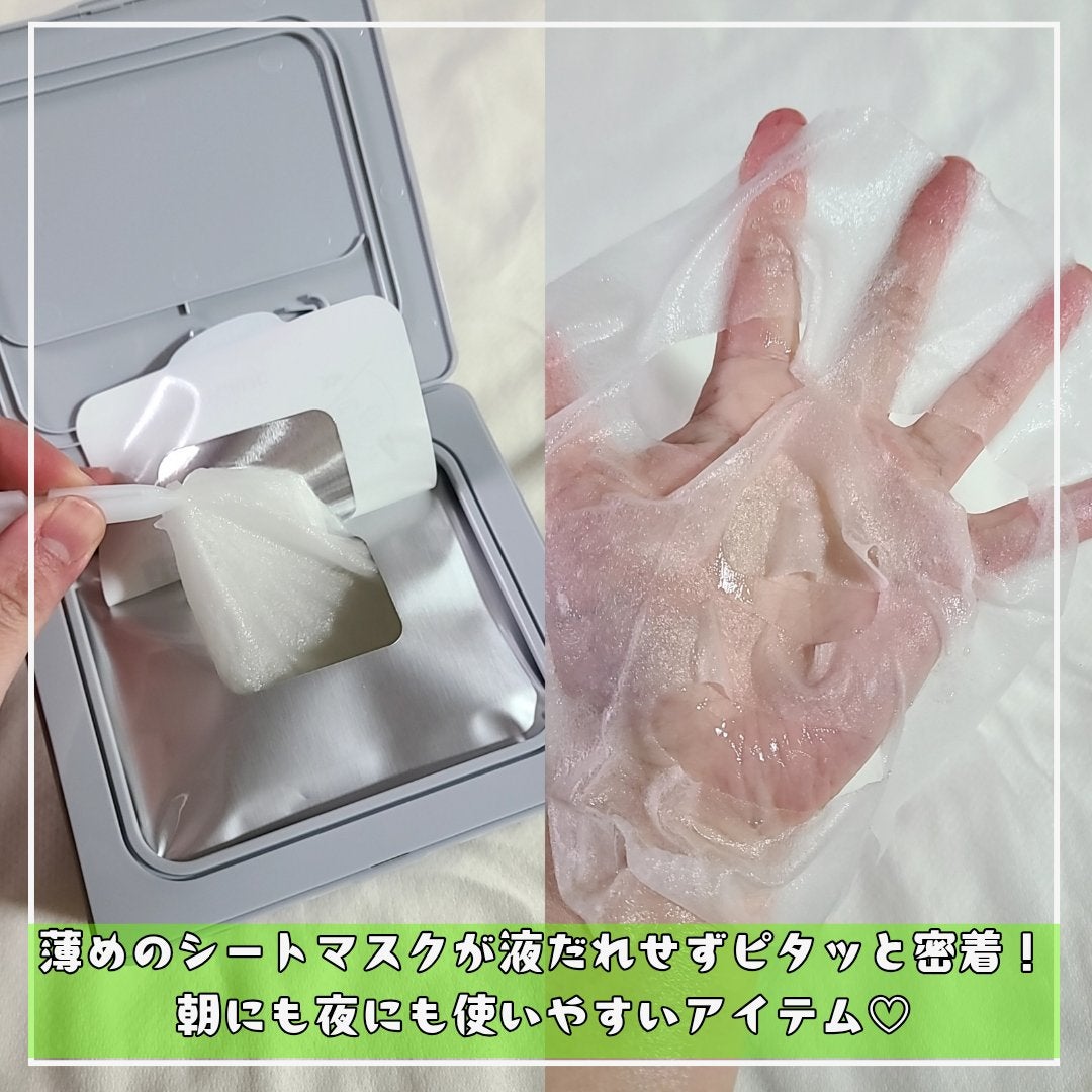 アゼペア 美容液/ネイチャーリパブリック/美容液を使ったクチコミ(6枚目)