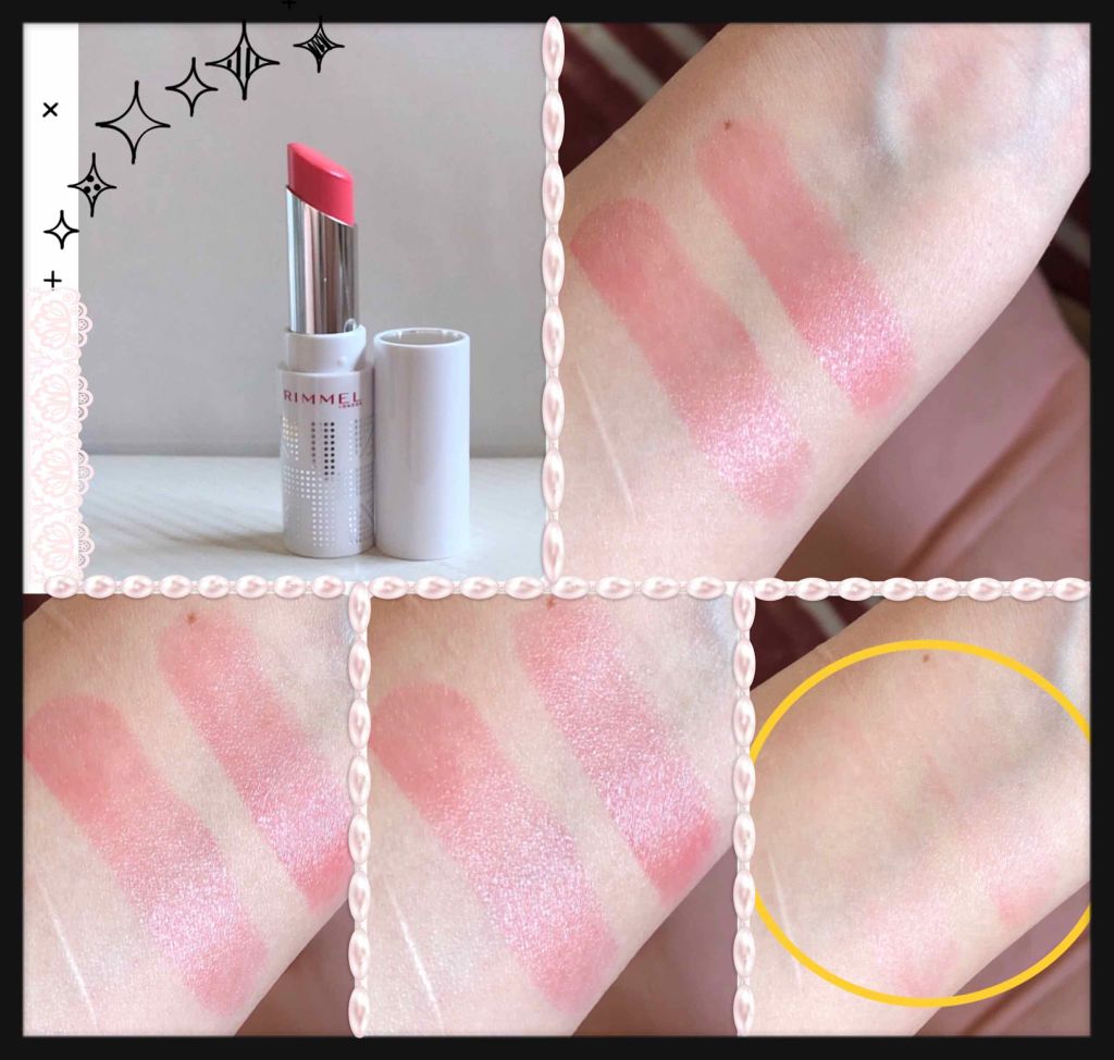 ラスティングフィニッシュ ティントリップ/リンメル ロンドン/リップティントを使ったクチコミ(1枚目)