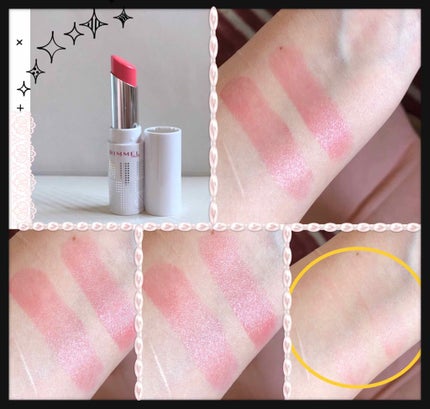 ラスティングフィニッシュ ティントリップ/リンメル ロンドン/リップティントを使ったクチコミ(1枚目)