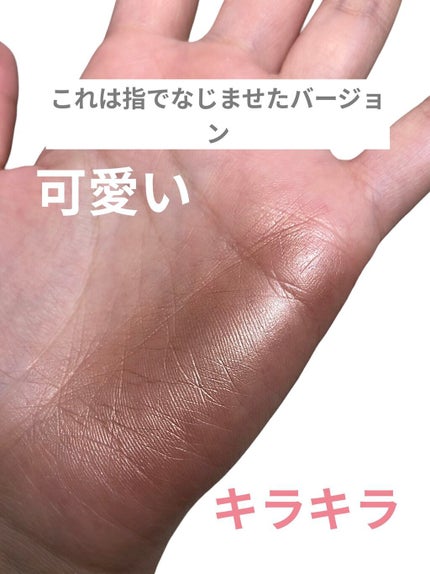 キラキラ アイシャドウ/ETUDE/スティックアイシャドウを使ったクチコミ(3枚目)