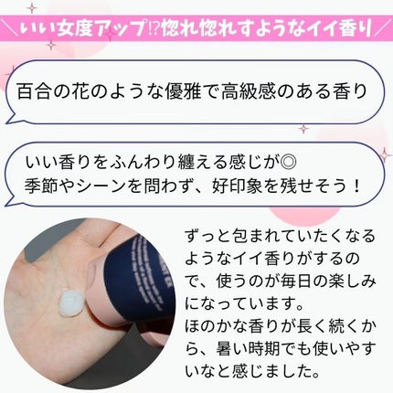 ディープダメージトリートメントEX/UNOVE/洗い流すヘアトリートメントを使ったクチコミ(4枚目)