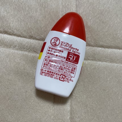 サンプレイスーパーブロック/メンソレータム/日焼け止めローションを使ったクチコミ(2枚目)