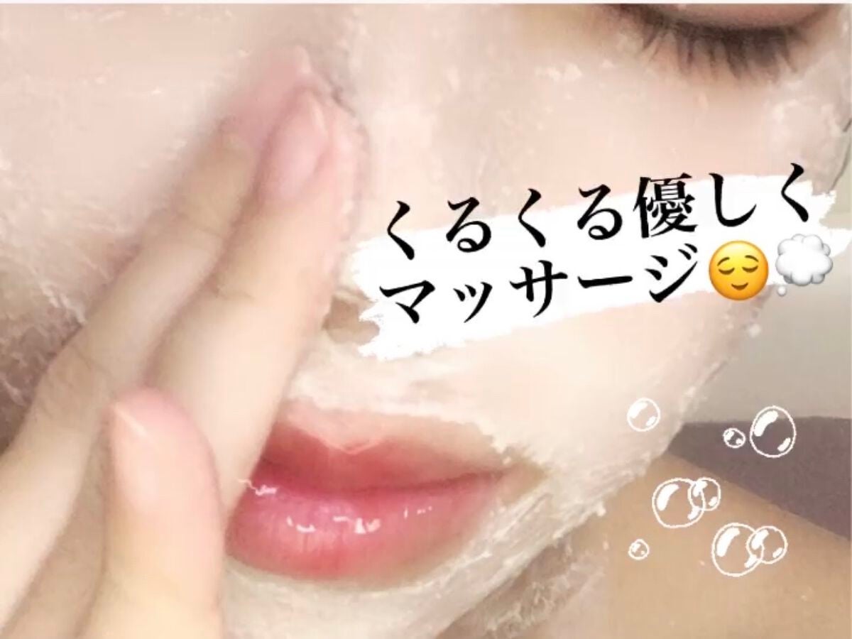 ワフードメイド 酒粕パック/pdc/洗い流すパック・マスクを使ったクチコミ(2枚目)