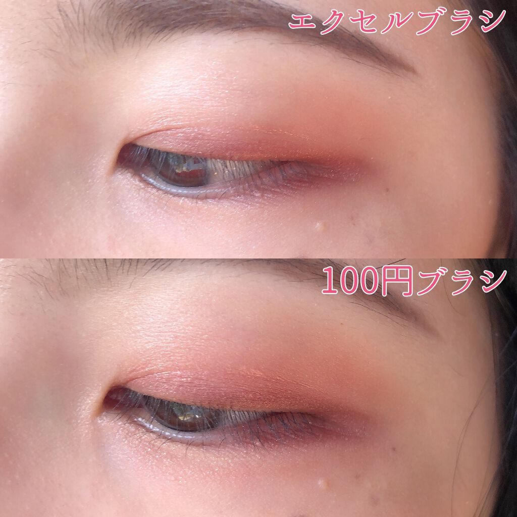 スキニーリッチシャドウ/excel/アイシャドウパレットを使ったクチコミ(8枚目)