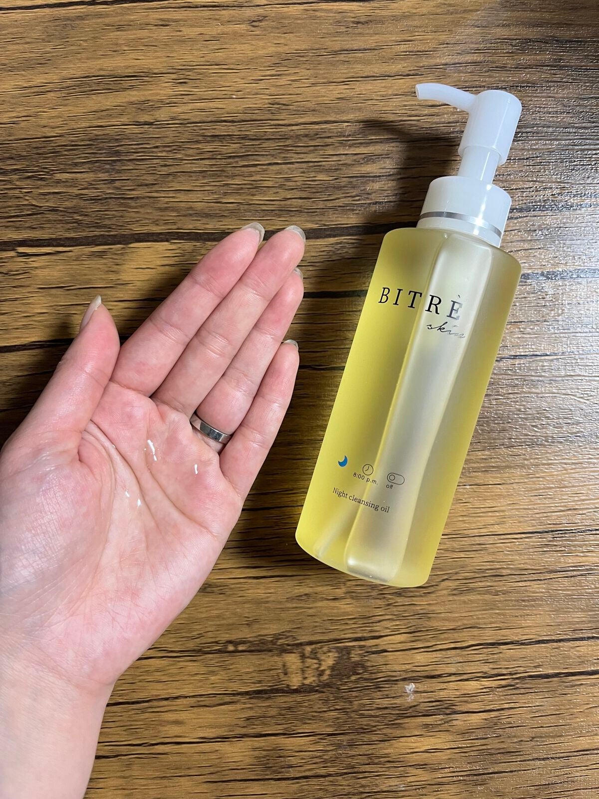 ナイトクレンジングオイル/ビトレスキン/オイルクレンジングを使ったクチコミ(1枚目)