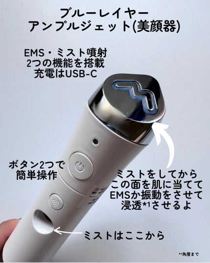 ããã¯ã¡ð¹ on LIPS ãã€ã³ããŒãã©ã€ã§ãæ°Žå
èãç®æãããä»å¹Ž1çªæ¬²ããã£ããã€ðâ°..ãïŒ4æç®ïŒ