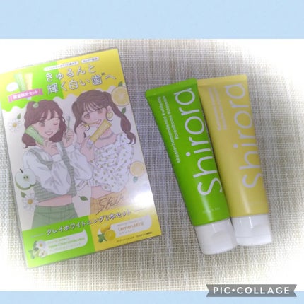 を使ったクチコミ(1枚目)