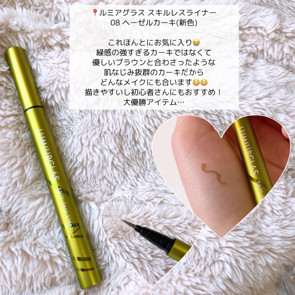 【旧品】パウダーチークス/キャンメイク/パウダーチークを使ったクチコミ(4枚目)