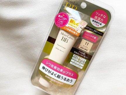 モイストラボ 薬用美白BBクリーム/Moist Labo/BBクリームを使ったクチコミ(4枚目)