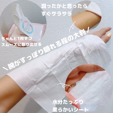 ビオレZero お風呂で使う汗ケアローション 無香性/ビオレ/ボディローションを使ったクチコミ(3枚目)