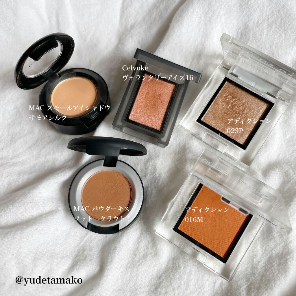 スモール アイシャドウ/M・A・C/単色アイシャドウを使ったクチコミ(3枚目)