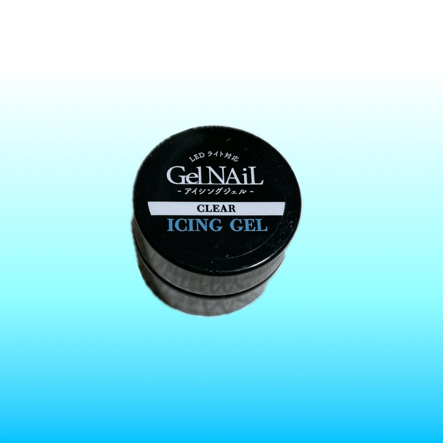 アイシングジェルネイル/セリア/ジェルネイルを使ったクチコミ(1枚目)