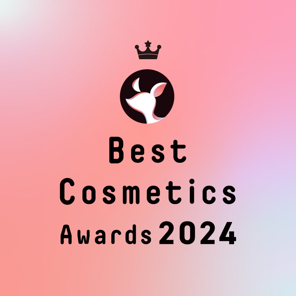 【BIGな景品あり】ベスコス発表を記念。特別な『LIPS投稿アワード』を開催中!の画像