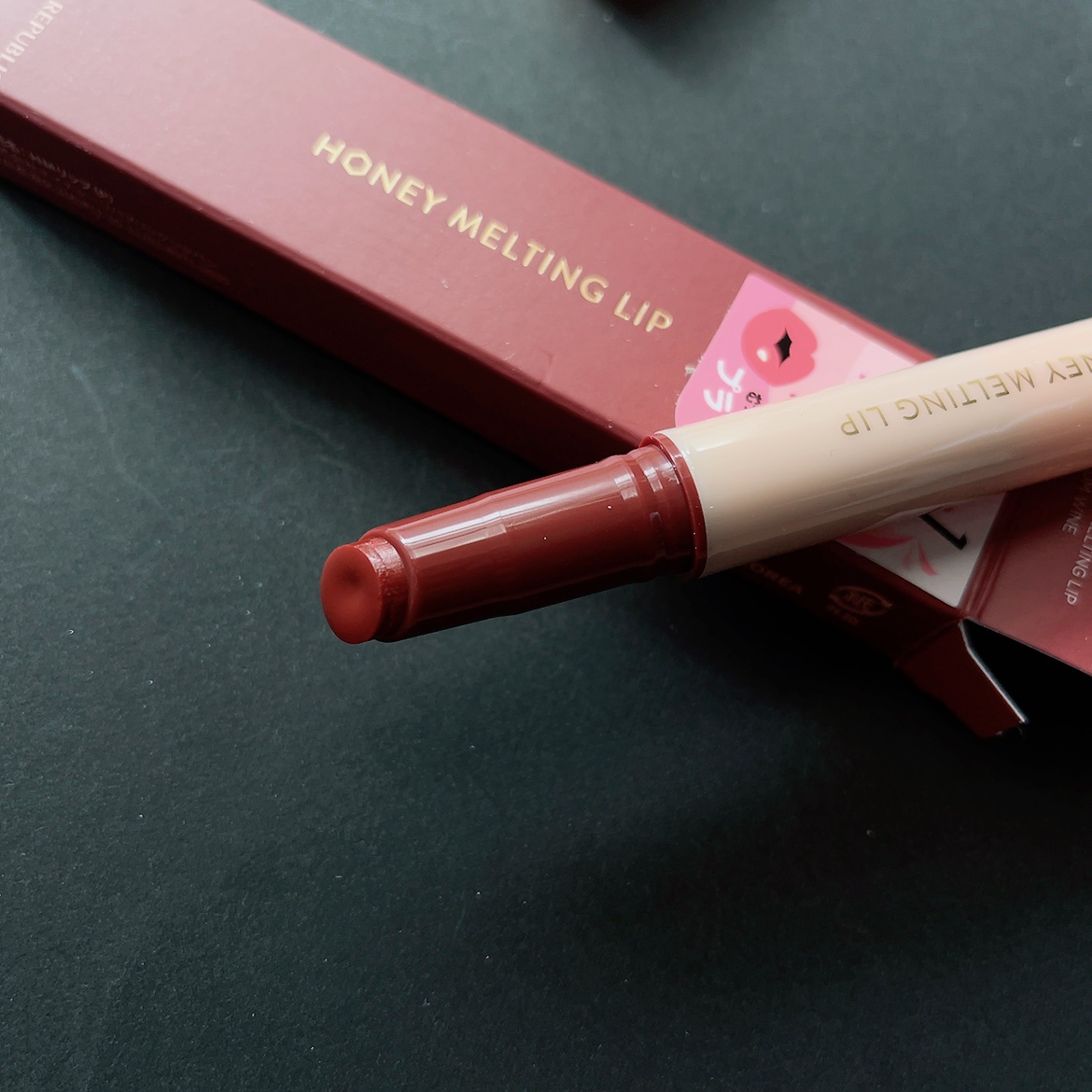 ハニーメルティングリップ/ネイチャーリパブリック/口紅を使ったクチコミ（3枚目）